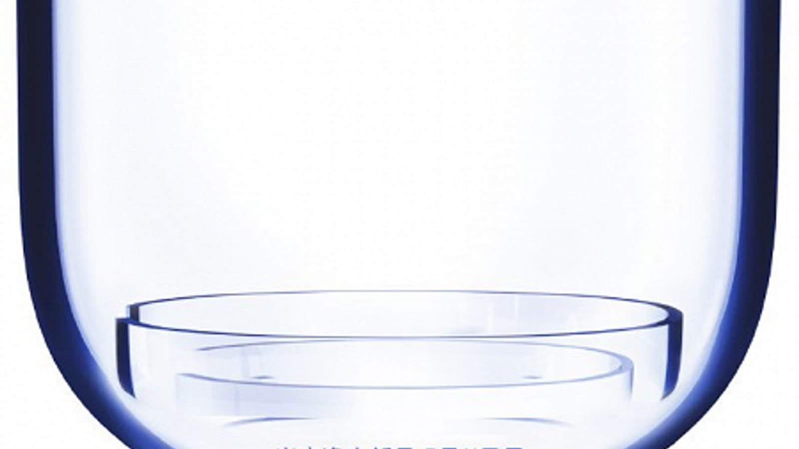 Хорошая еда и хорошая кожа. Xiaomi обещает интересный анонс уже в понедельник