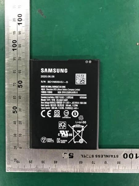 Samsung готовит смартфон со съёмным аккумулятором