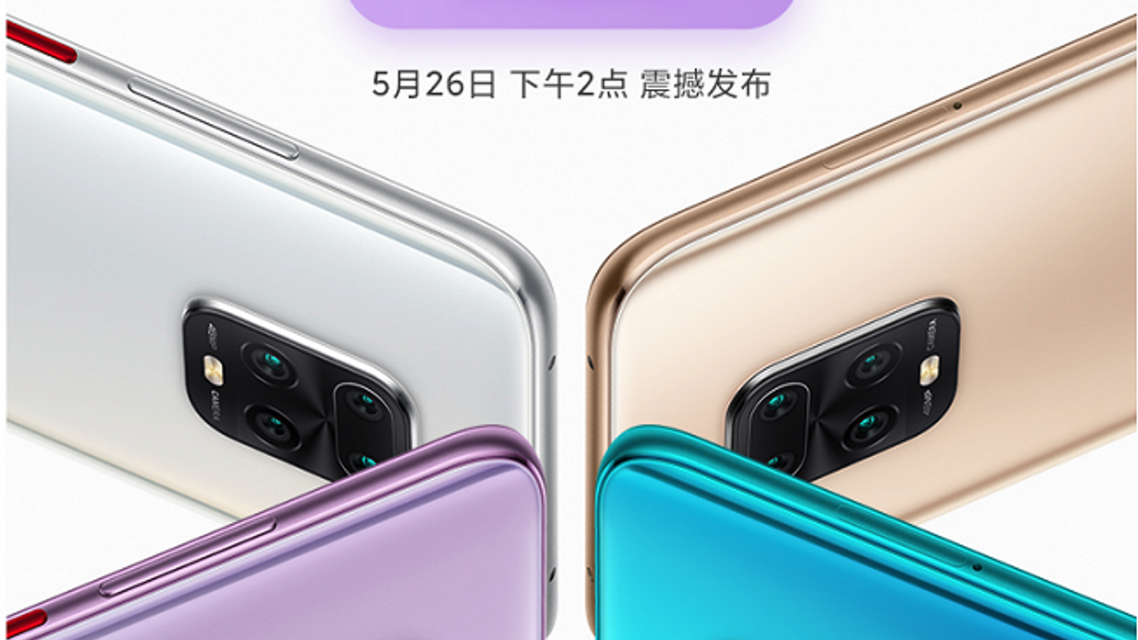 Руководство Xiaomi впервые продемонстрировало настоящий Redmi 10X. И собственный MacBook Pro