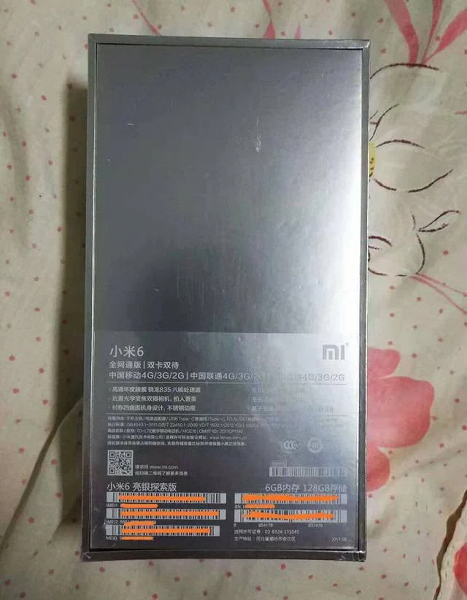 Уникальные смартфоны Xiaomi продают за ошеломительные деньги