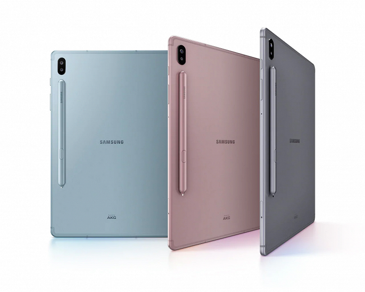 Samsung Galaxy Tab S7+ с экраном 120 Гц показал свою мощь в первом тесте Samsung Galaxy Tab S7+ с экраном 120 Гц показал свою мощь в первом тесте