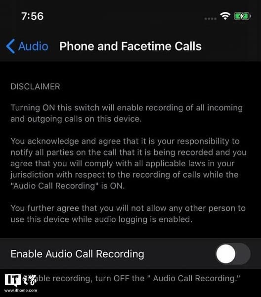 В iOS 14 появится поддержка записи телефонных звонков и звонков Facetime