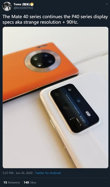 Huawei Mate 40 разочарует своим экраном