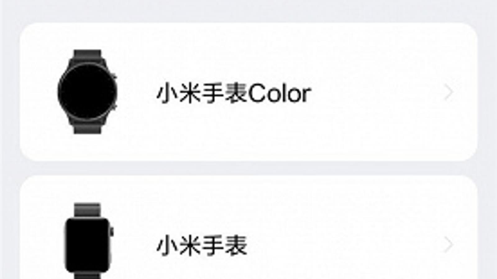 Mi Wear теперь поддерживает Mi Band 5