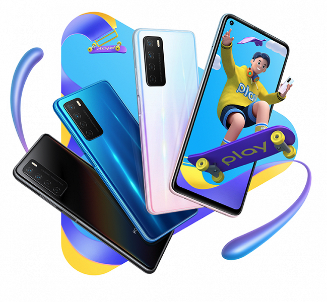 Представлен недорогой смартфон Honor Play4 для игр Представлен недорогой смартфон Honor Play4 для игр