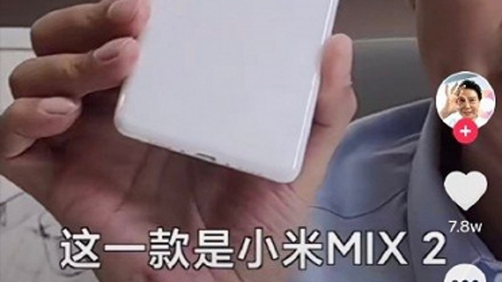 Лучшее среди Xiaomi. Глава бренда показал свои любимые смартфоны