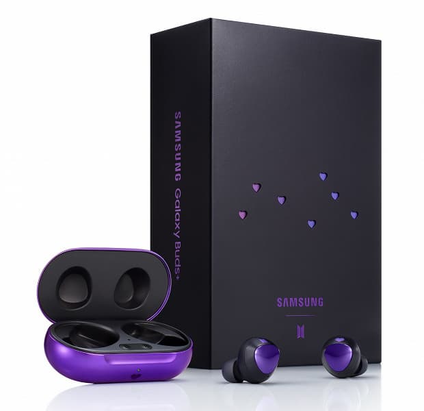 Самый популярный пост Samsung в Twitter. Смартфон Samsung Galaxy S20+ BTS Edition установил рекорд Самый популярный пост Samsung в Twitter. Смартфон Samsung Galaxy S20+ BTS Edition установил рекорд