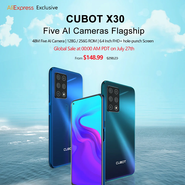 Самый дешевый в мире смартфон с пентакамерой выходит 27 июля Самый дешевый в мире смартфон с пентакамерой выходит 27 июля