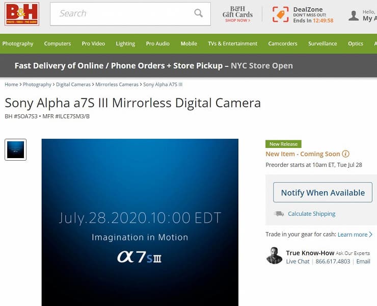 Названа дата анонса беззеркальной камеры Sony Alpha a7S III