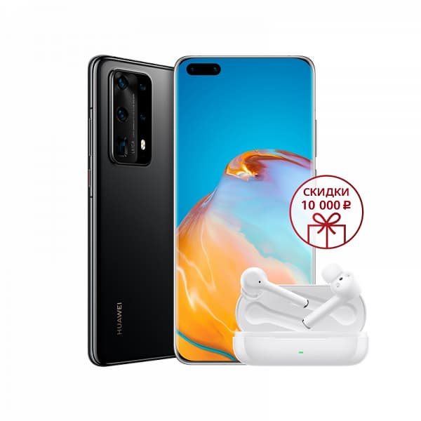 Стартовали продажи самого крутого камерофона Huawei в России