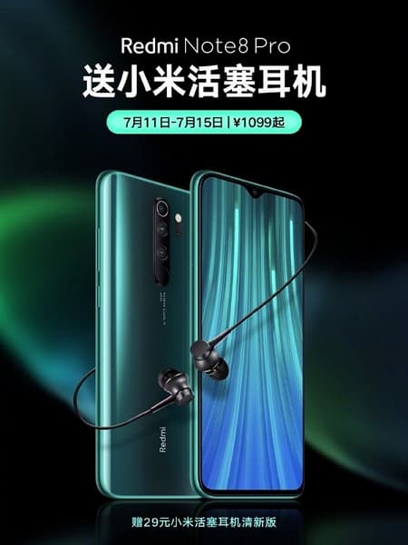 Бестселлер Redmi Note 8 Pro резко подешевел у себя на родине