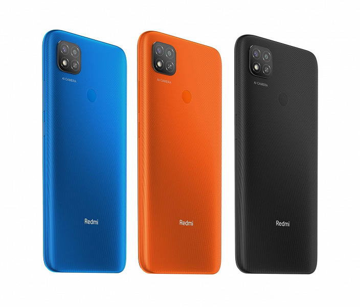 Новый Redmi 9 совершенно непохож на ранее выпущенную модель