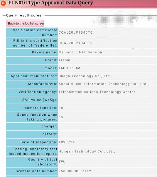 Xiaomi Mi Band 5 с поддержкой NFC готов к выходу за пределы Китая