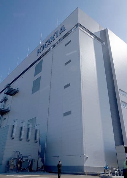 Kioxia отказывается от первичного публичного размещения акций Kioxia отказывается от первичного публичного размещения акций