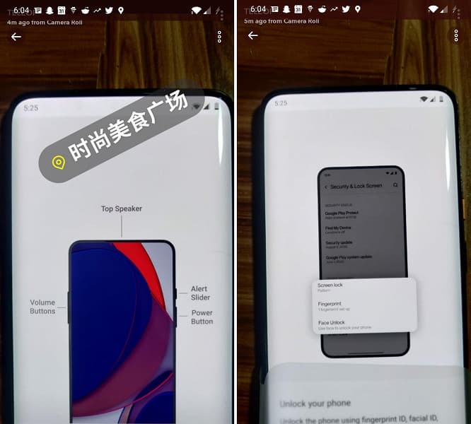 OnePlus 8T Pro на первых фото не имеет никаких вырезов или отверстий