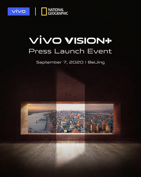 Что такое Vivo Vision+? Смартфон или технология камеры