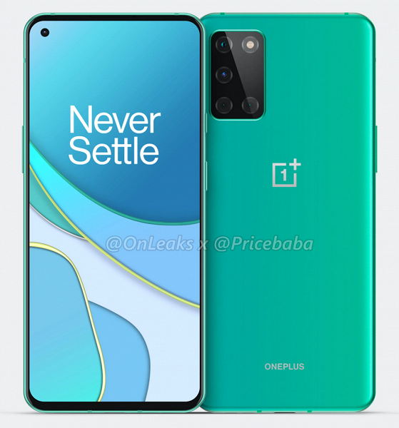 Сколько будет стоить OnePlus 8T? Ответ на этот вопрос не радует