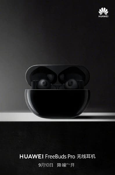 Это новые флагманские наушники Huawei. Модель FreeBuds Pro представят 10 сентября Это новые флагманские наушники Huawei. Модель FreeBuds Pro представят 10 сентября