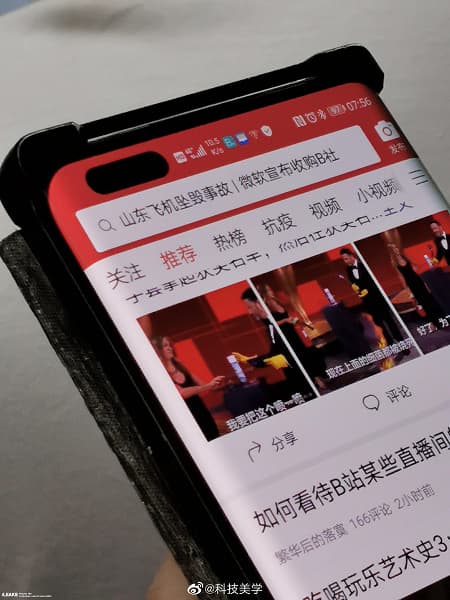 Как Huawei P40 Pro, только дешевле. Huawei Nova 8 Pro позирует на живых фото Как Huawei P40 Pro, только дешевле. Huawei Nova 8 Pro позирует на живых фото