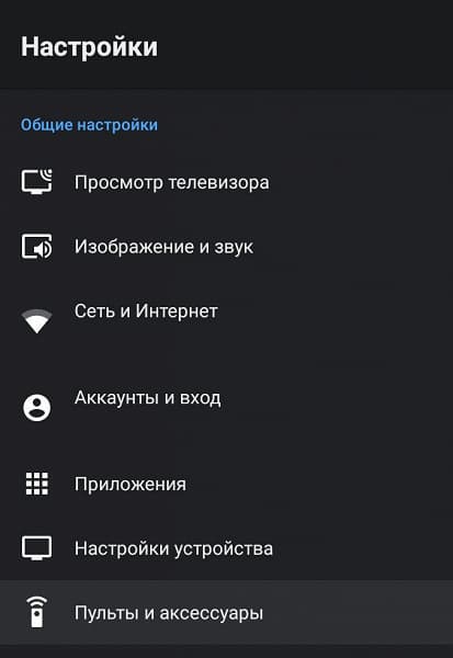 Sony переводит на новую версию Android более 30 старых моделей телевизоров