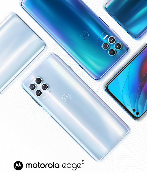 Представлен первый в мире смартфон на Snapdragon 870. Встречаем Motorola Edge S