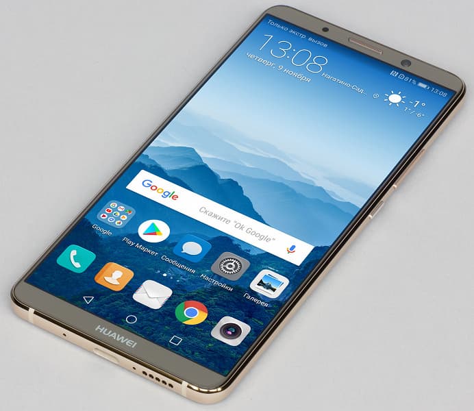 Старенький флагман Huawei Mate 10 Pro получил неожиданное обновление