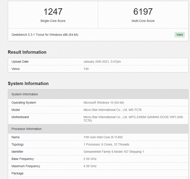 Новейший шестиядерный CPU Intel ощутимо отстаёт в многопоточном режиме от Ryzen 5 3600X Новейший шестиядерный CPU Intel ощутимо отстаёт в многопоточном режиме от Ryzen 5 3600X