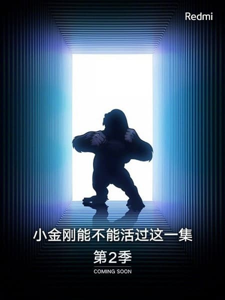 Настоящий преемник Redmi Note 7. Первый тизер Redmш Note 10 Настоящий преемник Redmi Note 7. Первый тизер Redmш Note 10