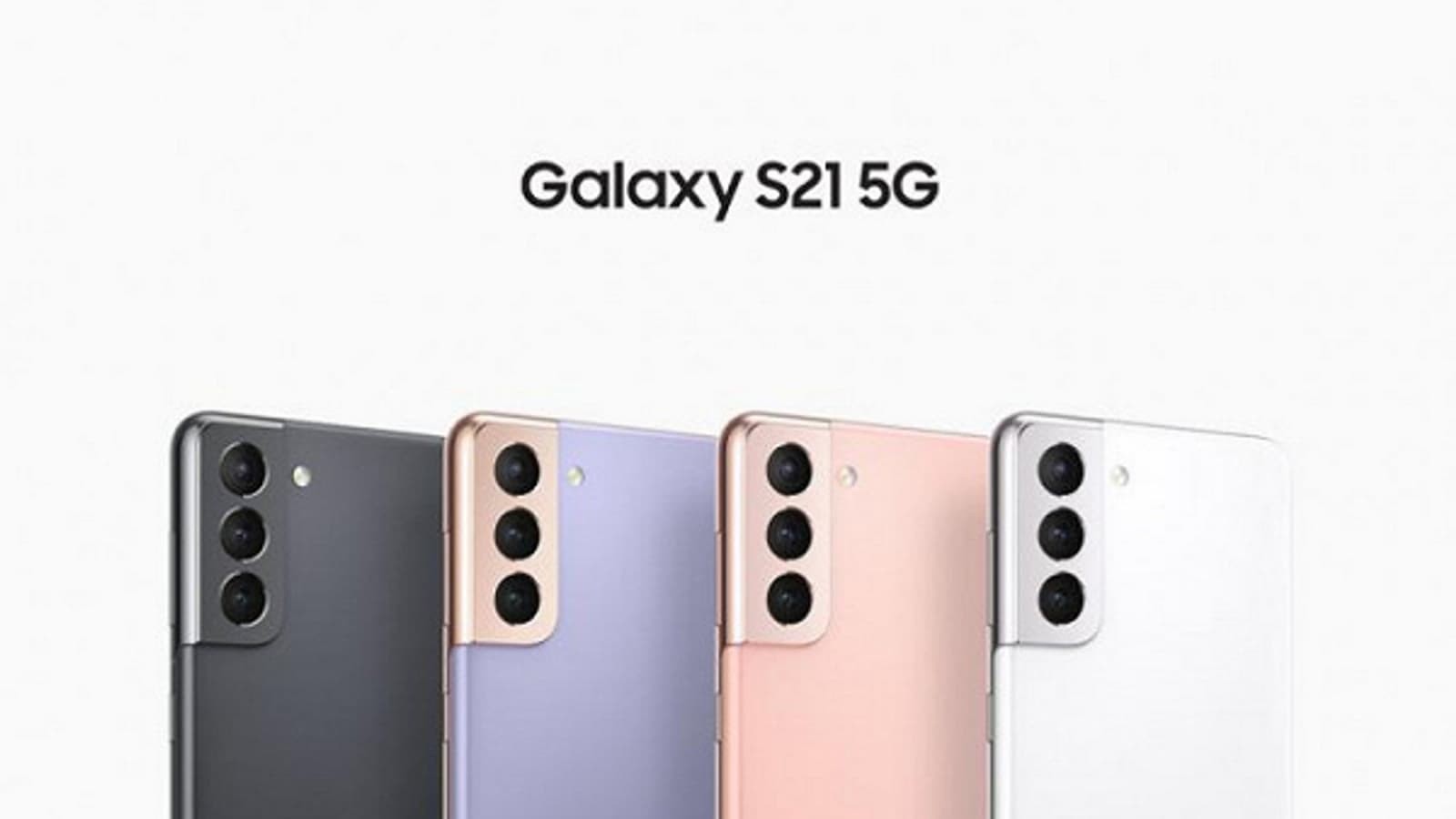 Кадры из официальной презентации Samsung Galaxy S21 перед завтрашним анонсом