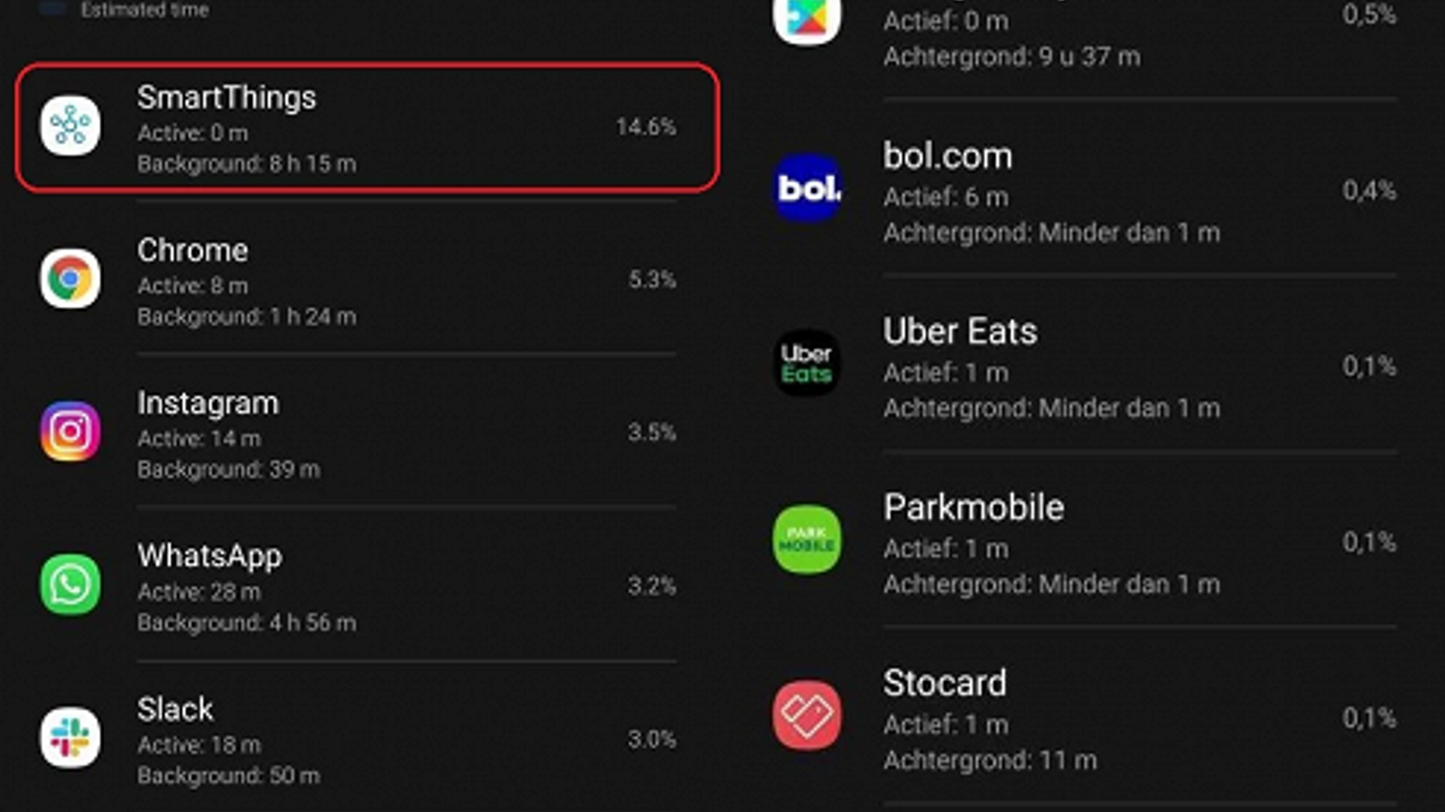 Приложение Samsung «съедает» заряд аккумулятора Galaxy S21 Ultra