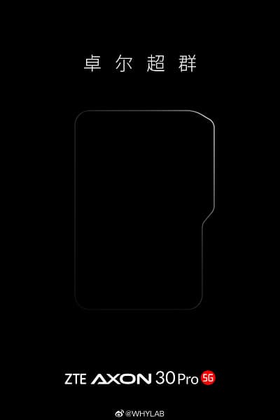 200 Мп и 16K в смартфоне. Первые детали о датчике изображения Samsung S5KGND