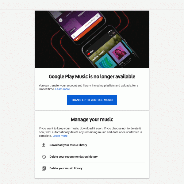 Последний шанс спасти фонотеку Google Play Music. Инструмент для переезда на YouTube Music ещё работает