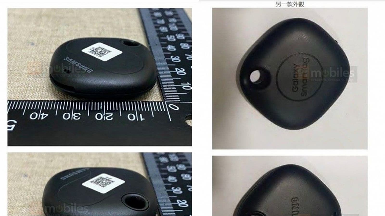 Маленькая и полезная новинка Samsung для рассеянных. Метка Galaxy SmartTag показалась в официальном источнике