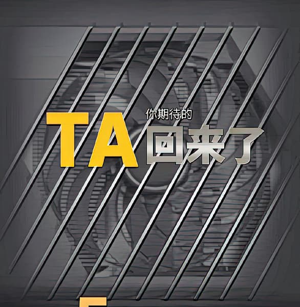 Видеокарта Sapphire Radeon RX 6900 XT Toxic Atomic, похоже, будет оснащена СЖО