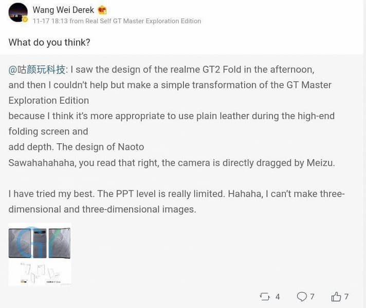 Realme GT 2 Fold с большим 8-дюймовым экраном и 50-мегапиксельной камерой уже на подходе