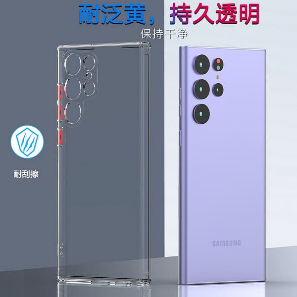 Samsung Galaxy S22 Ultra и его прозрачный чехол показали на новых изображениях