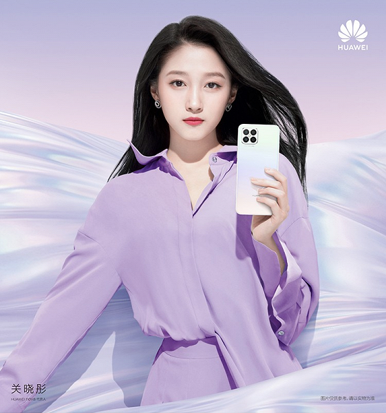 Экран OLED, 64-мегапиксельная квадрокамера и зарядка мощностью 66 Вт. Представлен Huawei nova 8 SE 4G