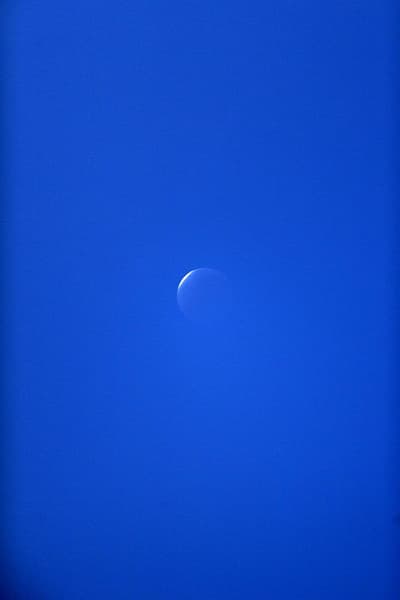 Самое продолжительное частное лунное затмение за последние полтысячи лет — ошеломительные фото с МКС