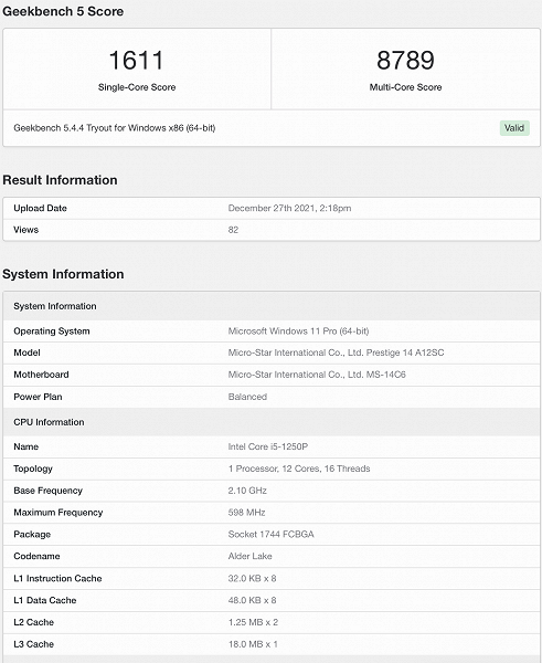 12-ядерный процессор Intel Core i5-1250P (Alder Lake) засветился в ноутбуке MSI Prestige 14