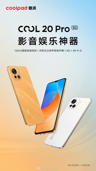 MediaTek Dimensity 900, 120 Гц, 50 Мп, 4500 мА·ч и 33 Вт за 250 долларов. Представлен смартфон Coolpad Cool 20 Pro