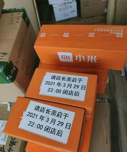 Экран OLED, 2K и 120 Гц, 5G, Harman Kardon, лучшая камера в серии, 5000 мА·ч, IP68 за $765. Xарактеристики и цены Xiaomi Mi 11 Pro и Mi 11 Ultra за считанные часы до анонса