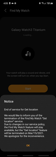 Samsung закрывает один из сервисов для умных часов: Get Location пропадёт с Galaxy Watch 3, Galaxy Watch Active 2 и Galaxy Watch