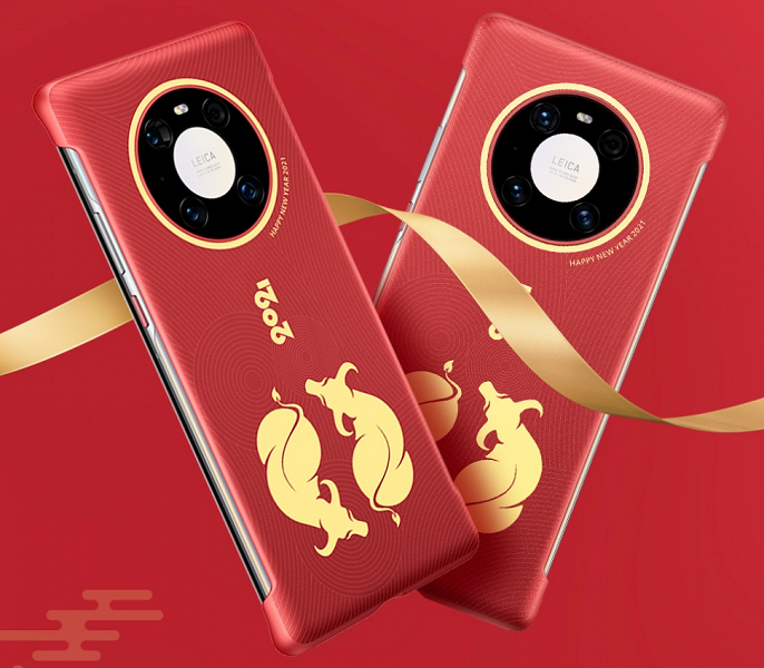 Huawei Mate 40 на коне: в рейтинге AnTuTu удовлетворённости смартфонами новый лидер