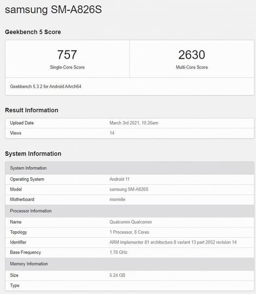Qualcomm воскрешает старые платформы? Samsung Galaxy A82 построен на Snapdragon 855, которой уже два года
