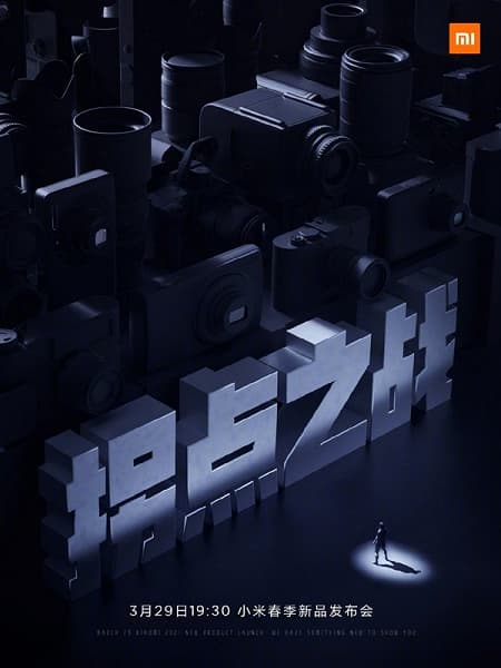 Лучший камерофон Xiaomi за десять лет. Xiaomi Mi 11 Pro получил практически дюймовый датчик и готов побороться с Huawei P50 за звание лучшего камерофона в мире