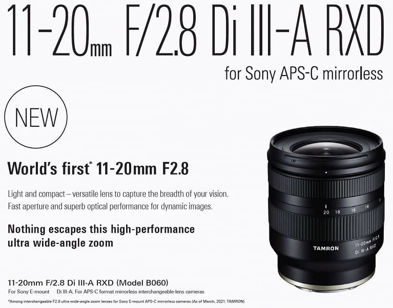 Появились спецификации и изображение объектива Tamron 11-20mm F/2.8 Di III-A RXD
