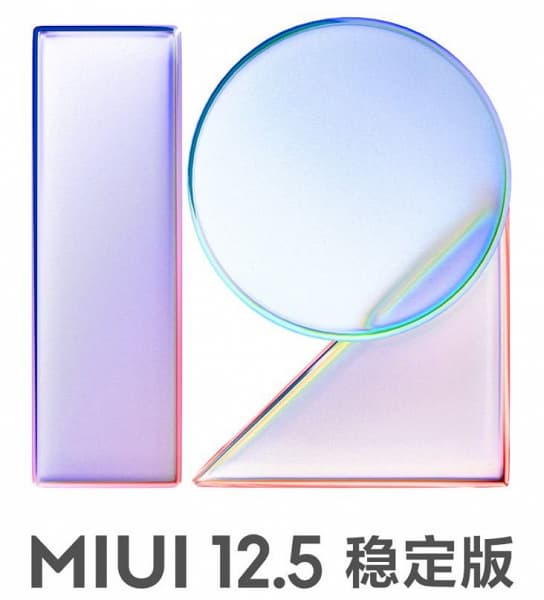 Хорошая новость для пользователей Xiaomi Mi 8, Mi 8 Explorer Edition, Mi Mix 2S и Mi Mix 3. Xiaomi выпустит MIUI 12.5 для своих трехлетних флагманов
