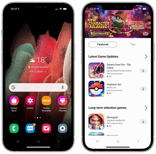 Смелый шаг, Samsung. Корейский производитель запустил сервис для превращения iPhone в смартфон с Android