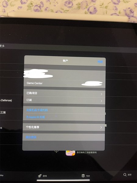 Пользователи самого дорогого iPad жалуются на «зелёную» проблему