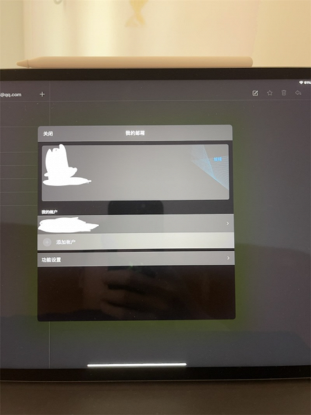 Пользователи самого дорогого iPad жалуются на «зелёную» проблему